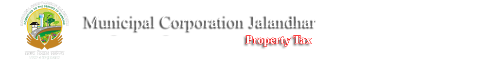 Suwidha Center Ludhiana